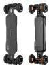 Электроскейт EXWAY Atlas Pro 4WD Gear V2