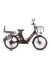 Электровелосипед Green City e-ALFA LUX