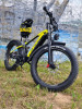 Электровелосипед Ultron Ebike S1