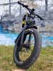 Электровелосипед Ultron Ebike S1